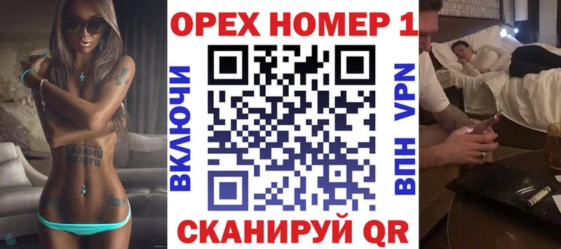 Cocaine 99% Опочка