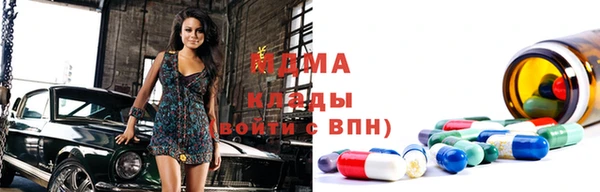 не бодяженный Алексеевка