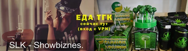 прущая мука Алексин