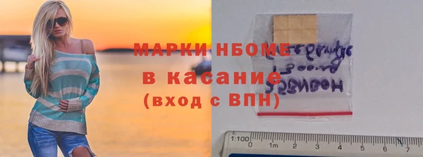 не бодяженный Алексеевка