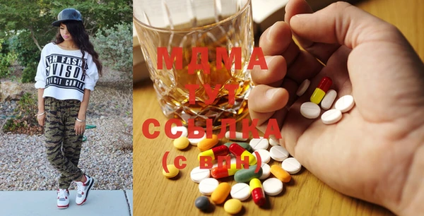 прущая мука Алексин