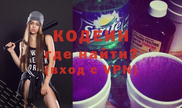не бодяженный Алексеевка