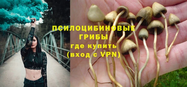 не бодяженный Алексеевка