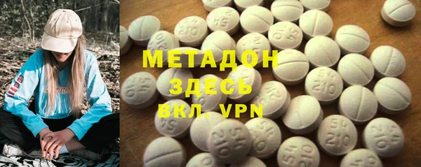прущая мука Алексин