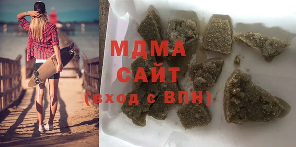 не бодяженный Абаза