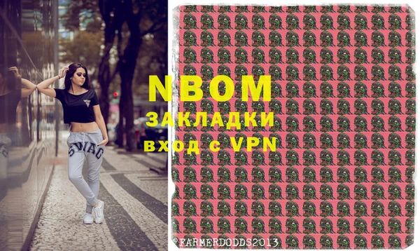 мдпв Алзамай