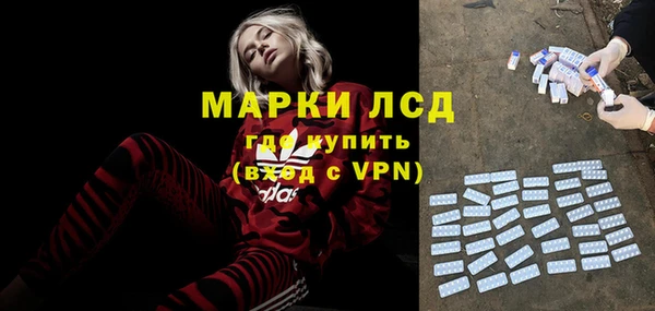 не бодяженный Алексеевка