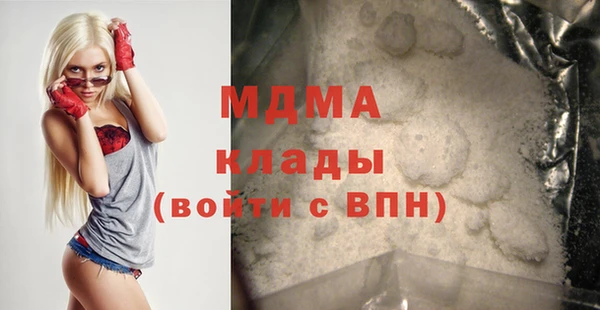 не бодяженный Алексеевка
